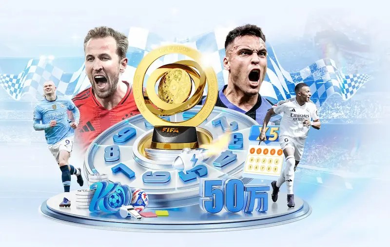 CBA与NBA的差异:从规则到文化的全面对比